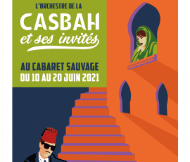 Affiche Sans Logo
