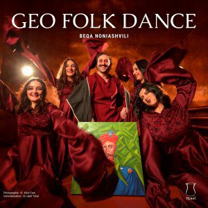 Geo Folk Dance (2)
