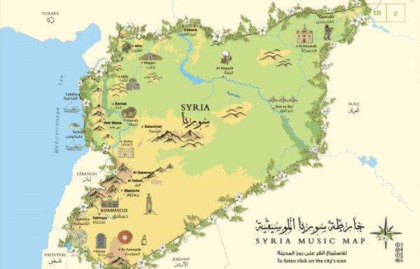 L’initiative Syria Music Map (خارطة سوريا الموسيقية) — derrière laquelle se trouve entre autres le oudiste aleppin installé en France Fawaz Baker — cartographie le pays dans toute sa diversité humaine et par extension musicale.